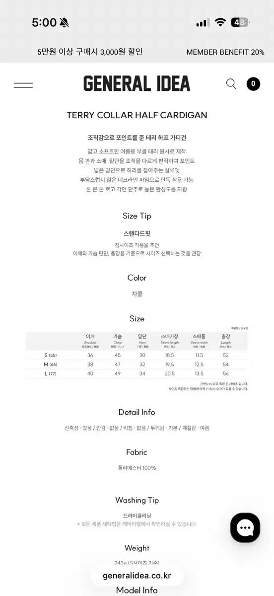 thumbnail-6